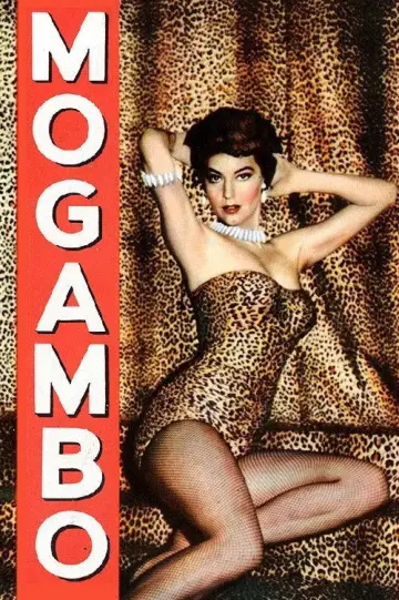 Постер до фильму"Mogambo" #1034883