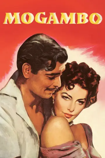 Постер до фильму"Mogambo" #1034886