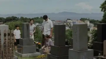 Задник до фильму"歩いても 歩いても" #755138