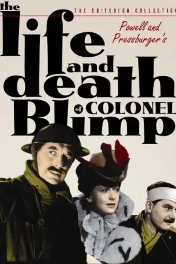 Постер до фильму"The Life and Death of Colonel Blimp" #1035543
