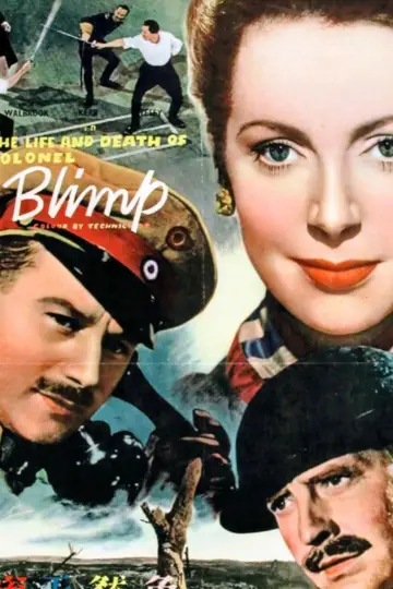 Постер до фильму"The Life and Death of Colonel Blimp" #1035545
