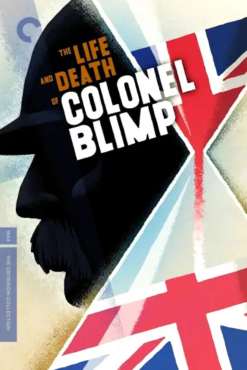 Постер до фильму"The Life and Death of Colonel Blimp" #1035552
