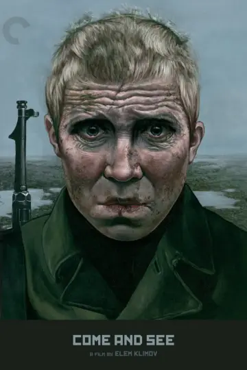Постер до фільму "Йди та дивись" #1578555