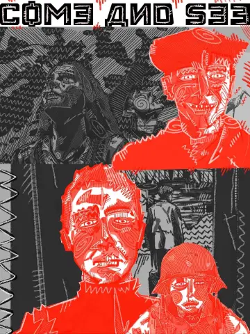 Постер до фильму"Йди та дивись" #671169