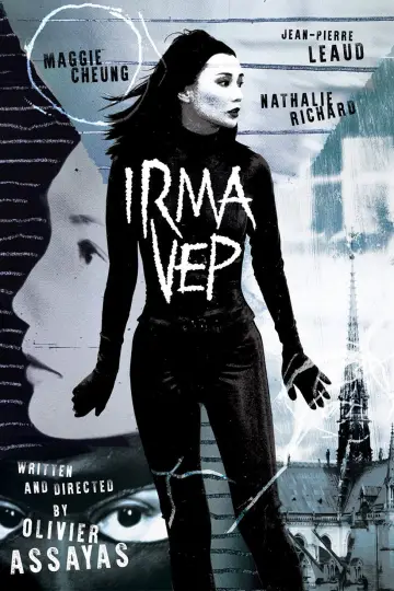 Постер до фильму"Ірма Веп" #673656