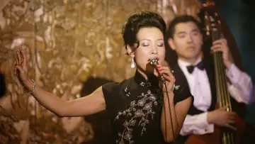 Задник до фильму"意" #950789