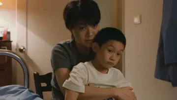 Задник до фильму"Один і два" #752717