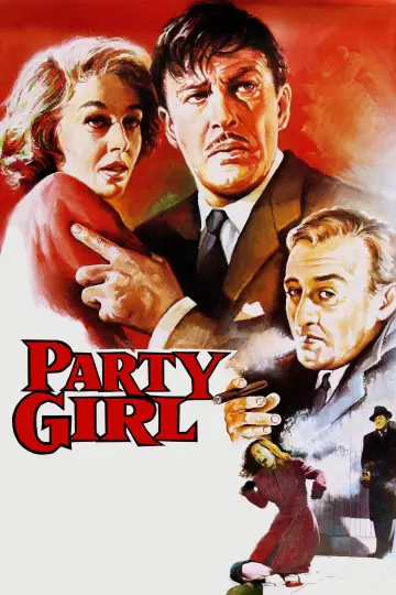 Постер до фільму "Party Girl" #1855570
