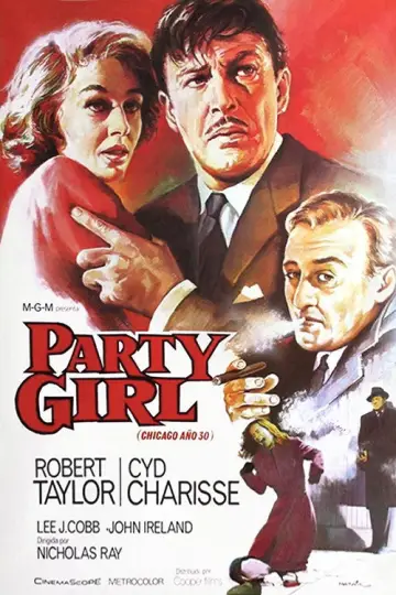 Постер до фільму "Party Girl" #1855578
