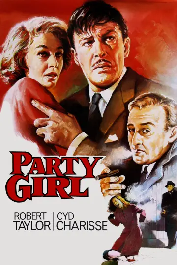 Постер до фільму "Party Girl" #1855592