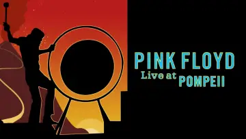 Задник до фильму"Pink Floyd: Наживо в Помпеях" #977996