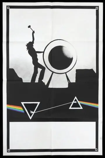 Постер до фильму"Pink Floyd: Наживо в Помпеях" #978010