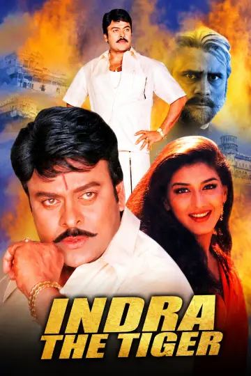 ఇంద్ర постер