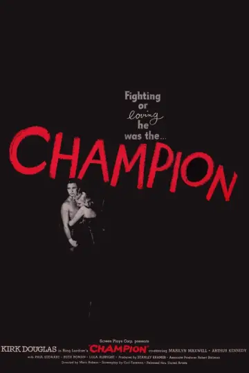 Постер до фильму"Champion" #1129958