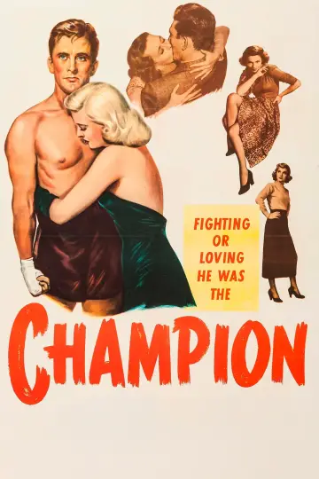 Постер до фильму"Champion" #1129965