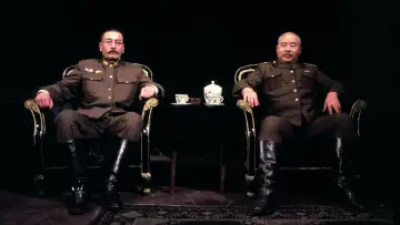 Задник до фильму"黑太陽731" #380655