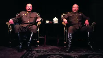 Задник до фильму"黑太陽731" #380656