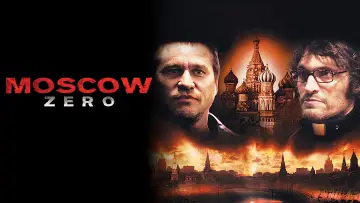 Задник до фильму"Moscow Zero" #1132488