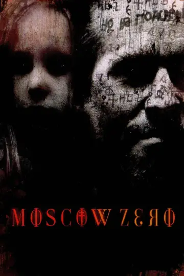 Постер до фильму"Moscow Zero" #1132491