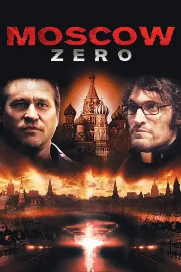Постер до фильму"Moscow Zero" #1132492