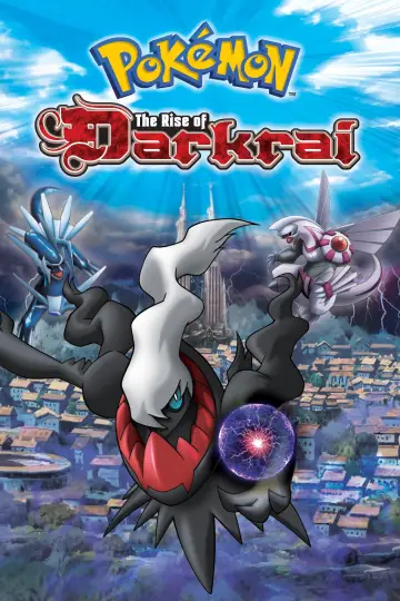 Постер до фильму"劇場版ポケットモンスター ダイヤモンド&パール ディアルガVSパルキアVSダークライ" #935772