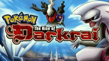 Задник до фильму"劇場版ポケットモンスター ダイヤモンド&パール ディアルガVSパルキアVSダークライ" #99113