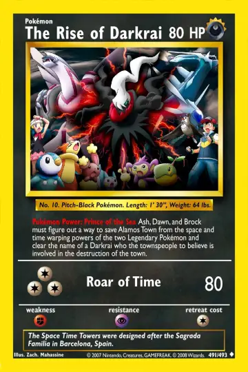 Постер до фильму"劇場版ポケットモンスター ダイヤモンド&パール ディアルガVSパルキアVSダークライ" #99116