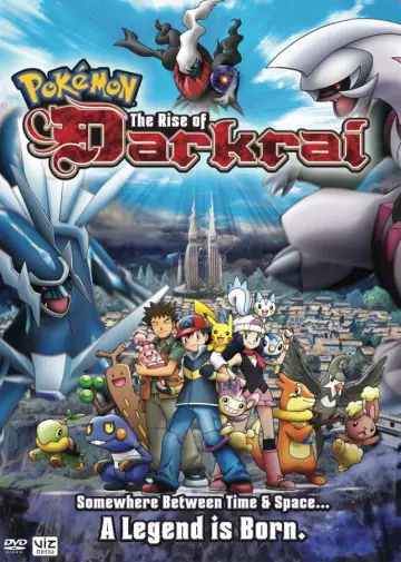 Постер до фильму"劇場版ポケットモンスター ダイヤモンド&パール ディアルガVSパルキアVSダークライ" #99118
