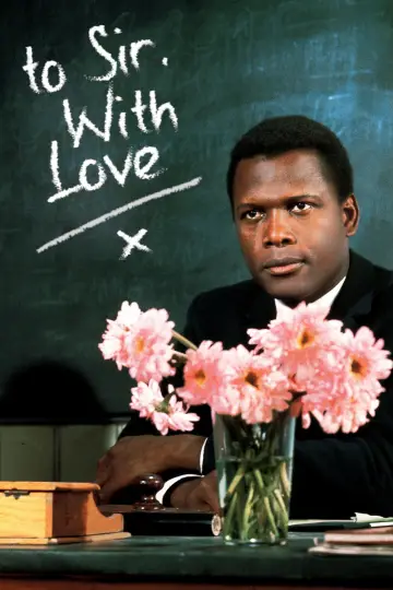 Постер до фильму"To Sir, with Love" #1014581