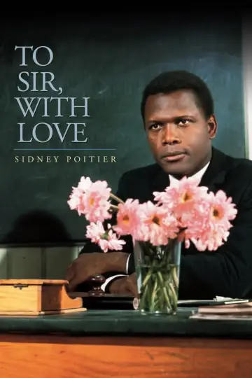 Постер до фильму"To Sir, with Love" #364577