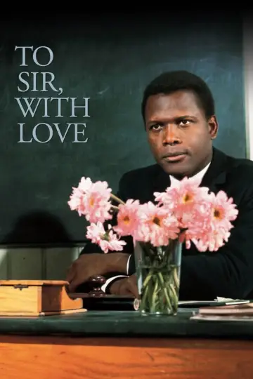 Постер до фильму"To Sir, with Love" #364583
