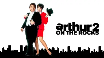 Задник до фильму"Arthur 2: On the Rocks" #1069990