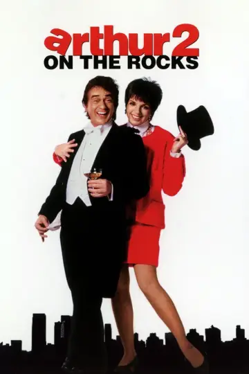 Постер до фильму"Arthur 2: On the Rocks" #1069993