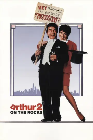 Постер до фильму"Arthur 2: On the Rocks" #1069994
