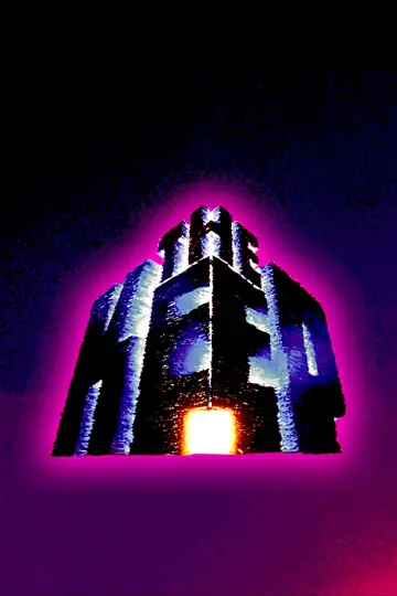 Форт