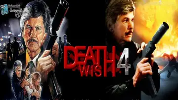 Задник до фильму"Death Wish 4: The Crackdown" #351301