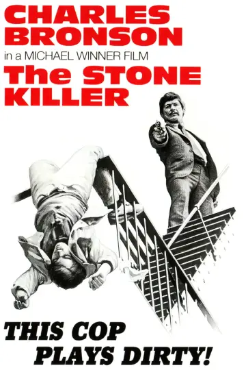 Постер до фильму"The Stone Killer" #1085480