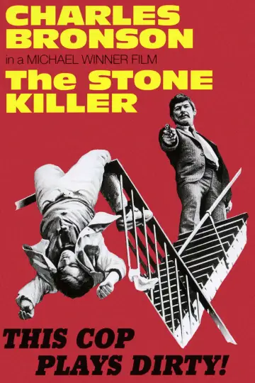 Постер до фильму"The Stone Killer" #1085482
