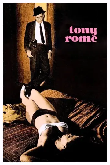 Постер до фильму"Tony Rome" #1137122