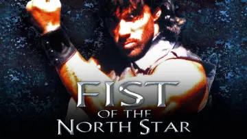 Задник до фільму "Fist of the North Star" #1870531