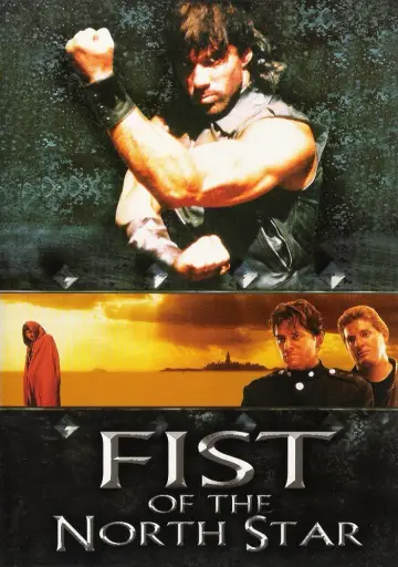 Постер до фільму "Fist of the North Star" #1870535