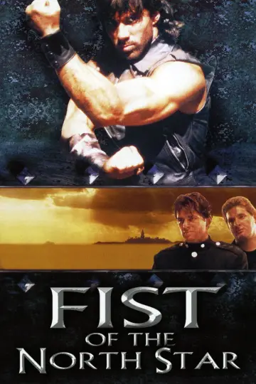 Постер до фільму "Fist of the North Star" #1870536
