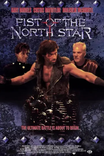 Постер до фільму "Fist of the North Star" #1870537