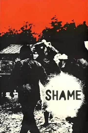 Постер до фильму"Skammen" #1110872