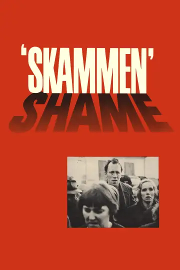 Постер до фильму"Skammen" #1110873