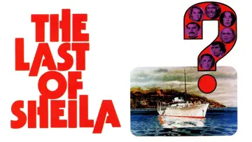 Задник до фильму"The Last of Sheila" #1085414