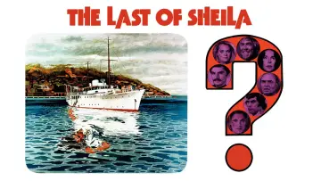 Задник до фильму"The Last of Sheila" #1085415