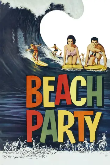 Постер до фильму"Beach Party" #661370