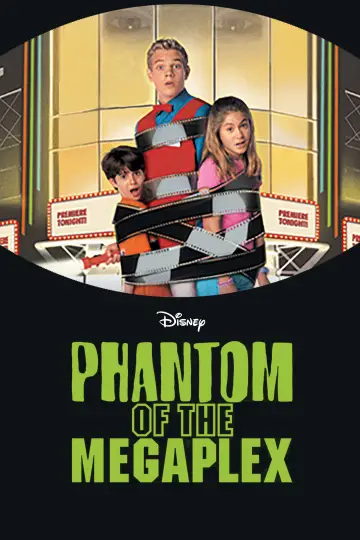 Постер до фільму "Phantom of the Megaplex" #1851001