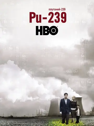 Постер до фільму "Pu-239" #1075007